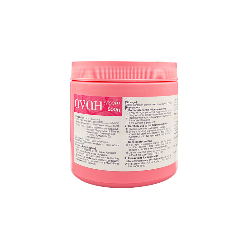 AVAH CREAM