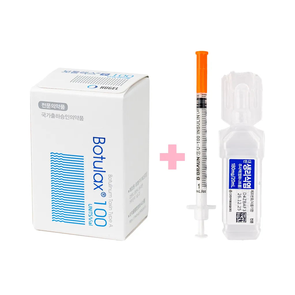Botulax 100IU (botulinum toxin type A) Botox